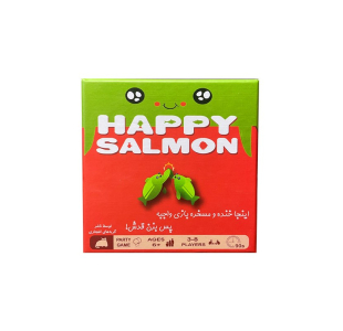 بازی ایرانی سالمون خوشحال (HAPPY SALMON)