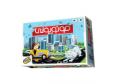 بازی ایرانی مونوپولی (MONOPOLY)