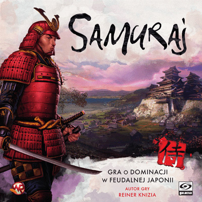 samurai cover