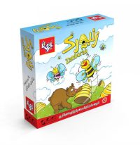 بازی ایرانی زنبورک