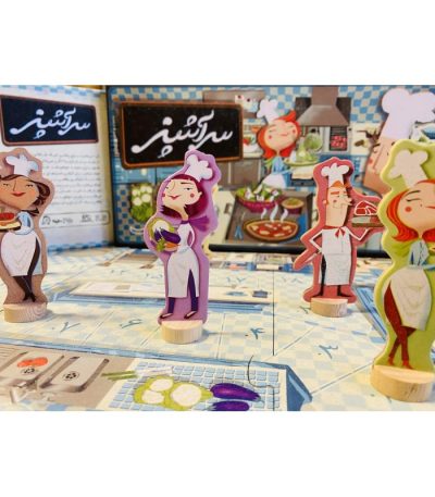 بازی ایرانی سرآشپز