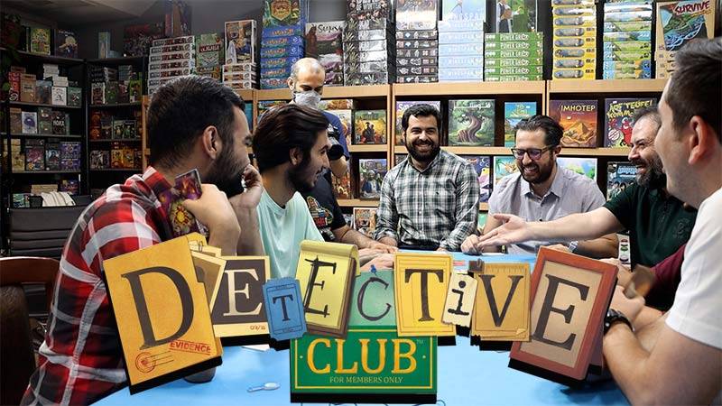 ویدئوی یک دور بازی باشگاه کارآگاهان (Detective Club)