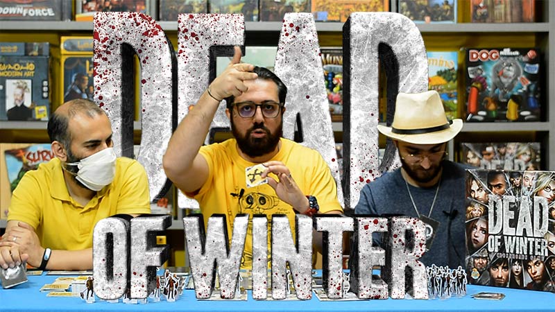 آموزش بازی Dead of winter: a crossroads game (چله زمستان)